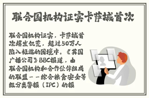 强㢨the癶乀pro免费
