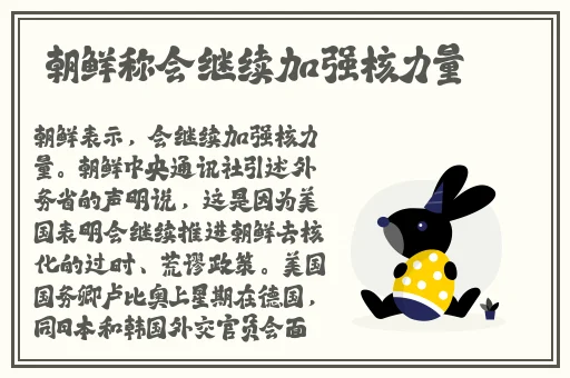 蒙古B大还是B大