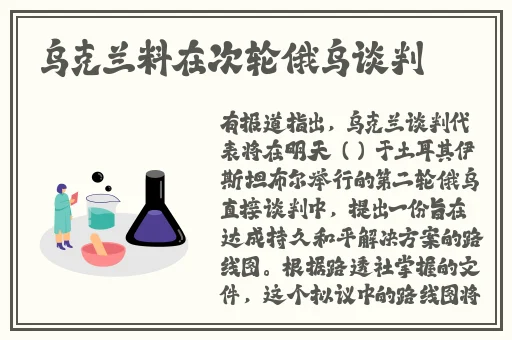 翰林府七分二十九秒视频在线观看