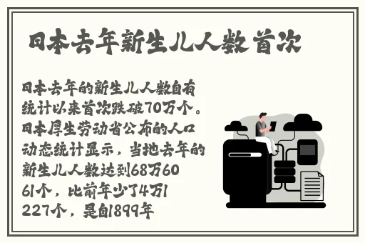51吃瓜.world戴璐