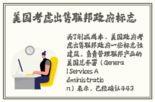 51吃瓜热心的